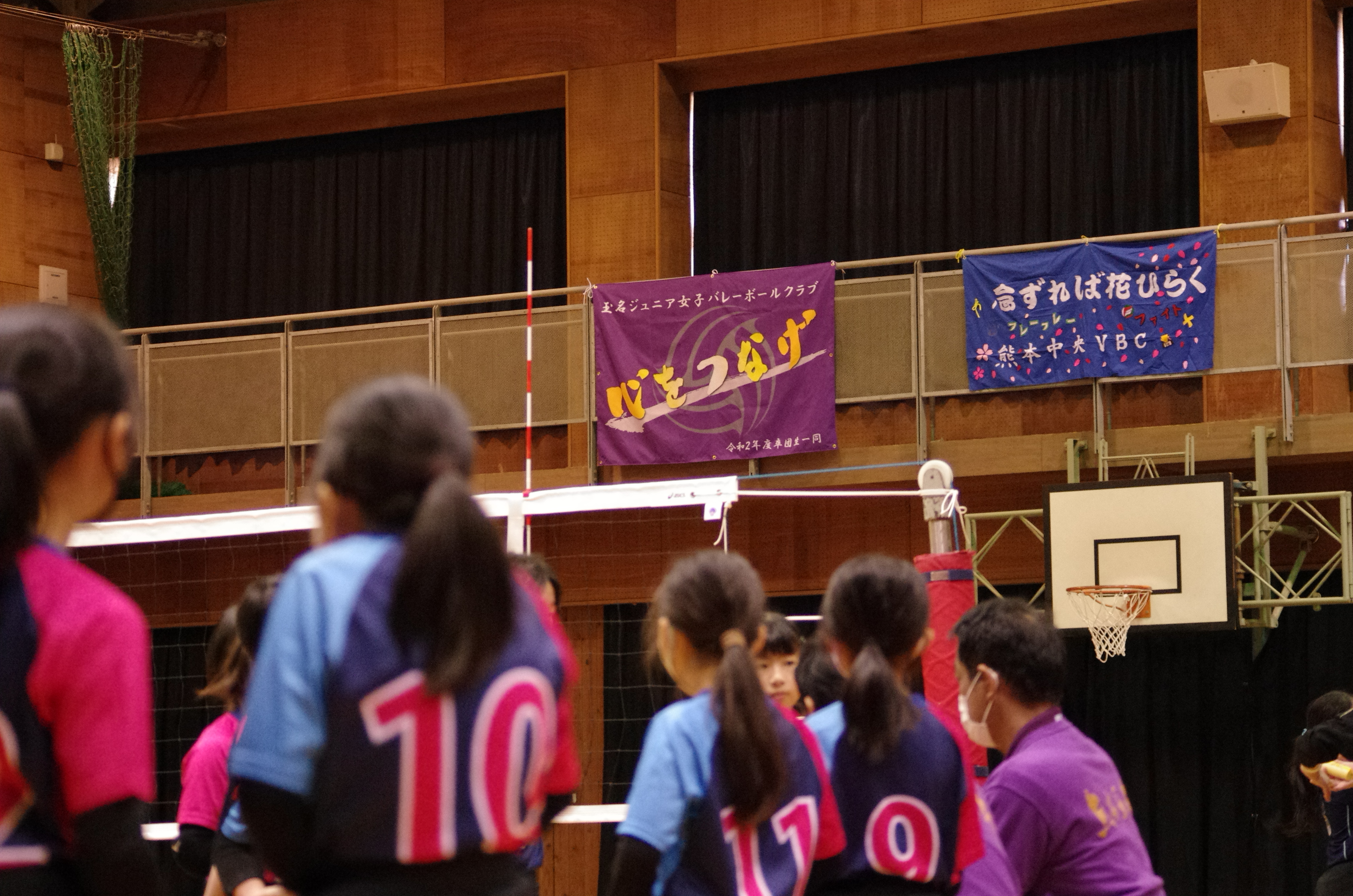 第30回 Tkuカップ熊本県小学生新人バレーボール大会 玉名市バレーボール協会